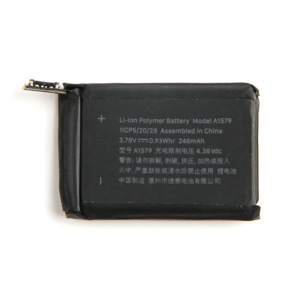 Batterie Apple Watch Série 1 42mm 246mAh A1579 - Remplacement interne