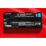 Batterie compatible Canon BP-617 pour caméras numériques et caméscopes
