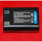 Batterie compatible Canon NB-5H pour appareils photo Canon PowerShot