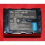 Batterie compatible JVC BN-V615 pour caméras numériques et caméscopes JVC