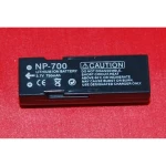 Batterie compatible Minolta NP-700 pour appareils photo numériques et caméscopes