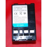 Batterie compatible Panasonic V620 7.2V 4200mAh pour appareils photo numériques