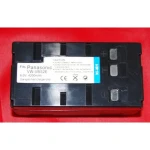 Batterie compatible Panasonic VBS-2E 6V 4000mAh pour appareils photo numériques