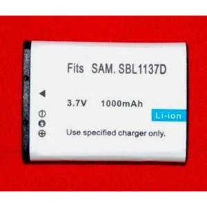 Batterie compatible Samsung SB-1137D Li-Ion 7.4V 1000mAh pour appareil photo