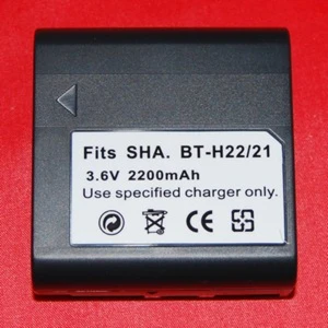 Batterie compatible Sharp BT-H22/21 pour caméscopes et appareils photo numériques