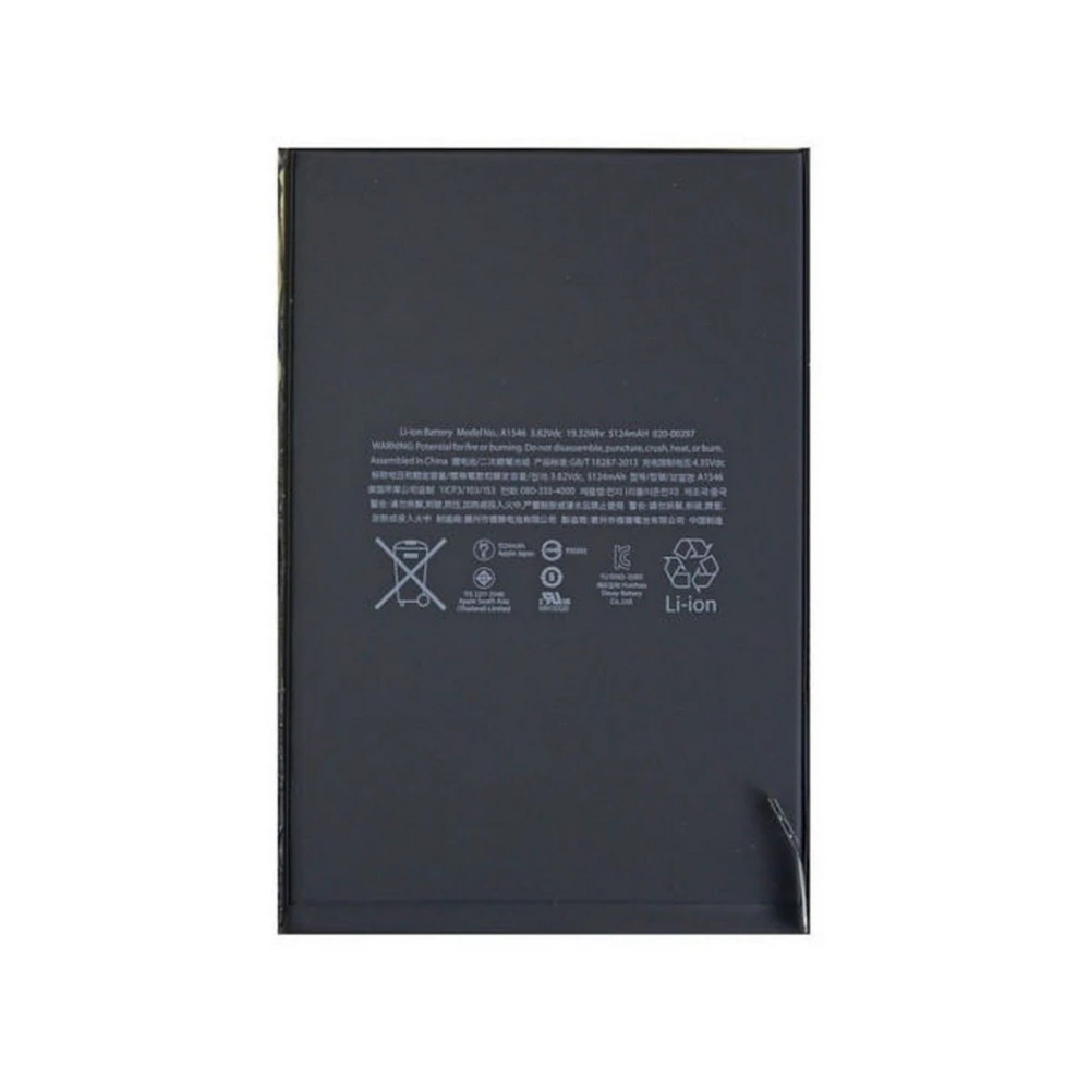 Batterie iPad Mini 4 - Remplacement original 3,82V 5124mAh A1546