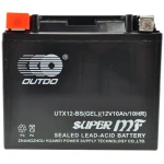 Batterie moto YTX12-BS gel - batterie gel haute performance