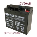 Batterie plomb rechargeable 12V 20Ah SY20-12 compatible avec plusieurs modèles