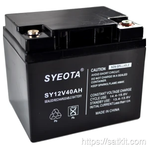Batterie plomb étanche rechargeable 12V 40Ah Sy40-12