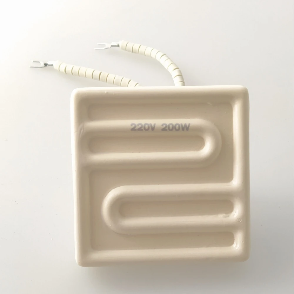 Chauffage IR céramique 7x7cm 200w Blanc Mlink pour stations de soudage