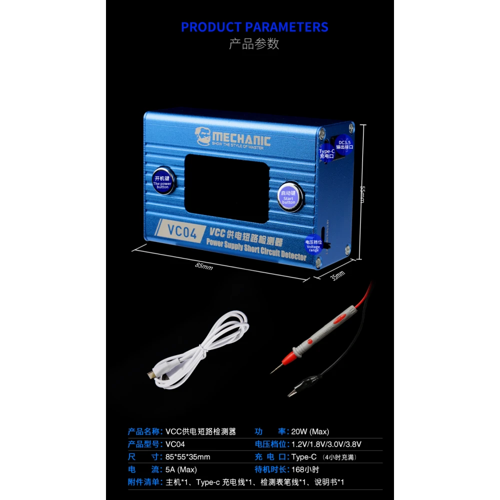 Détecteur de court-circuit Mechanic VC04 Short Killer pour réparation mobile
