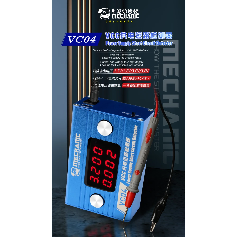 Détecteur de court-circuit Mechanic VC04 Short Killer pour réparation mobile