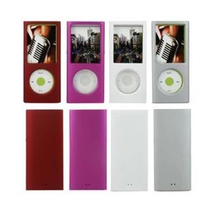 Coque rigide pour iPod Nano 4G - Protection et style