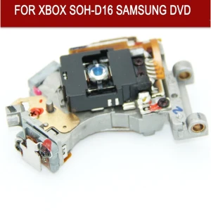 Lentille de remplacement Xbox SOH-D16 pour réparation de console Xbox