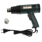 Pistolet décapeur thermique 1800W Stearnel 8610 pour usage professionnel et bricolage