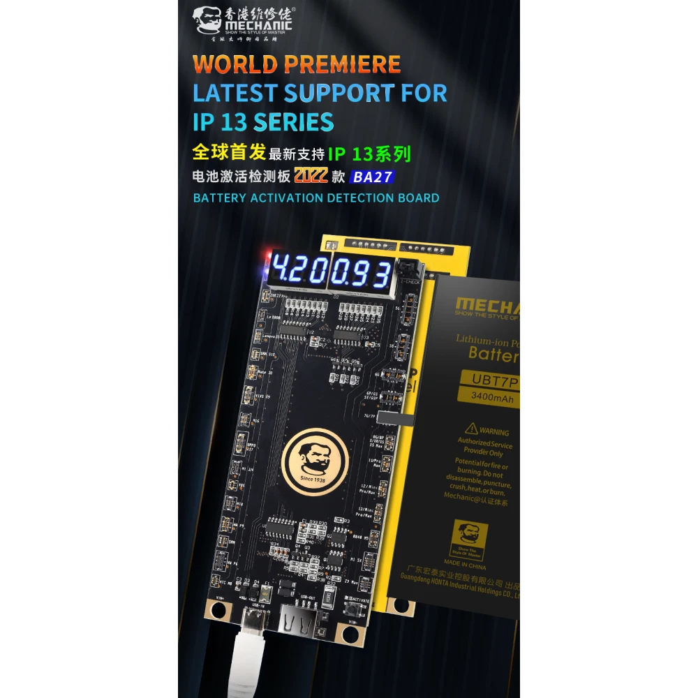 Plaque d’activation de batterie Mechanic BA27 pour iPhone et Android