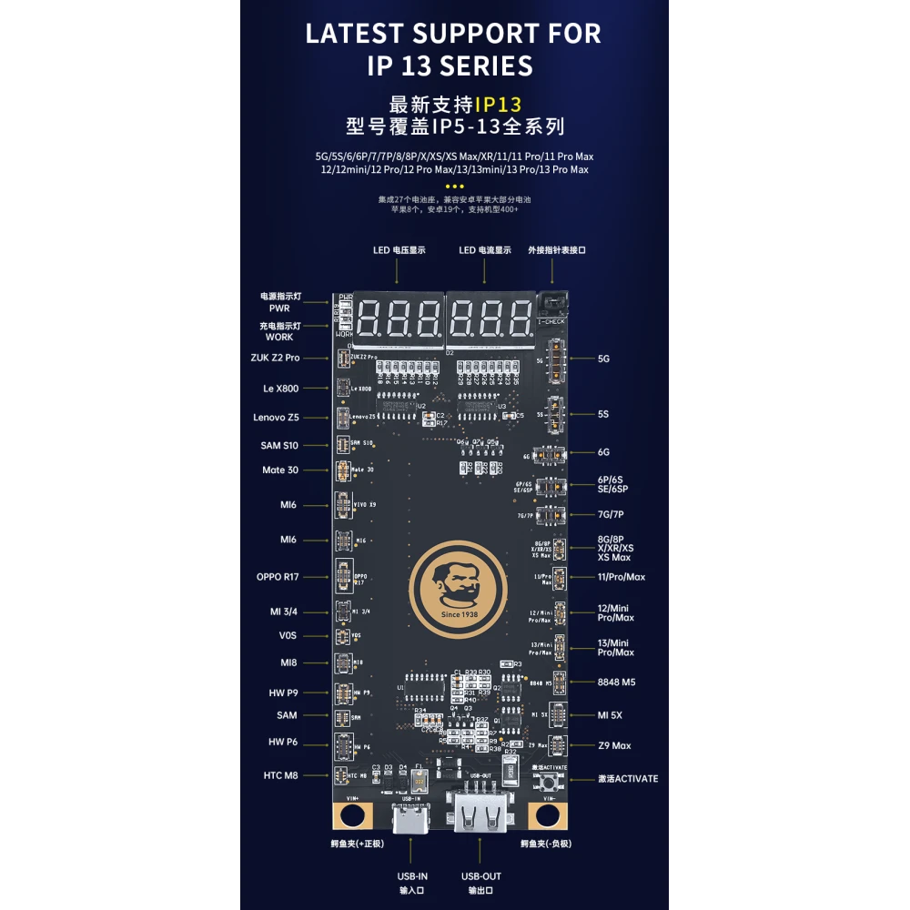 Plaque d’activation de batterie Mechanic BA27 pour iPhone et Android