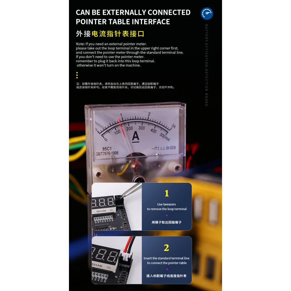 Plaque d’activation de batterie Mechanic BA27 pour iPhone et Android