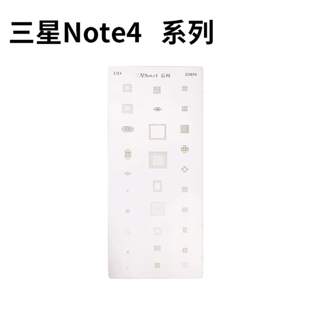 Plaque stencil Samsung Note 4 pour reballing IC - outil professionnel Mlink