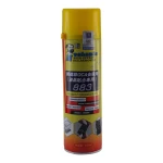Dissolvant de colle OCA 883 nettoyant LCD 550ml Mechanic pour une réparation efficace