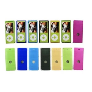 Coque de protection pour iPod Nano 4G : résistante et élégante