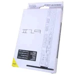 Support vertical pour Sony PsTwo SCPH-7000X, SCPH-75000X et 77000X