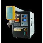 SUNKKO 738AL : soudeuse par points pour batteries lithium 18650